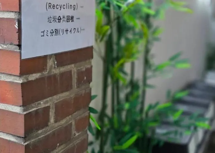 K-drama Stay, 5-min Walk To Yeonsinnae Station, Gtx-a 5 Min To Station, Gyeongbokgung, Hongdae, 명동 & Bukhansan, Goyang Sports Complex, Sleeps 6 Villa Séoul