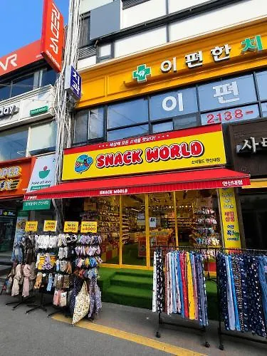 K-drama Stay, 5-min Walk To Yeonsinnae Station, Gtx-a 5 Min To Station, Gyeongbokgung, Hongdae, 명동 & Bukhansan, Goyang Sports Complex, Sleeps 6 Villa